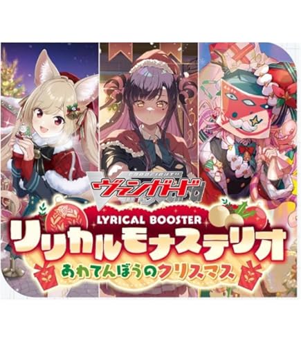 バトルオブヴァリアント　超ガチレア　バディファイト バディファイト バトルオブグローリー 超ガチレア - メルカリ